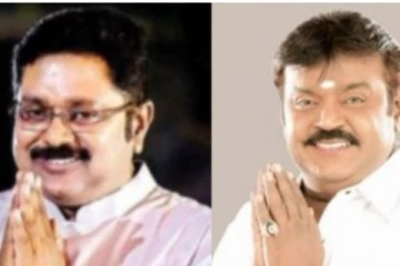 தேமுதிக- அமமுக கூட்டணி உடன்பாடு? விரைவில் வெளியாகும் அறிவிப்பு