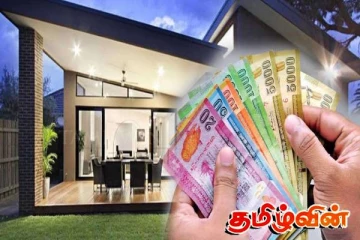 வாடகை வீட்டு குடியிருப்பாளர்கள் தொடர்பில் எடுக்கப்பட்டுள்ள நடவடிக்கை