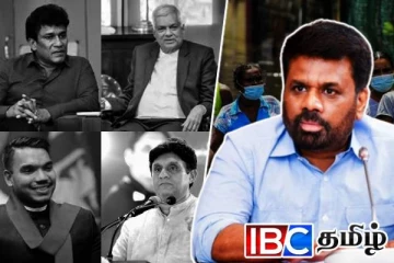 அல்லோலப்படும் நாட்டு மக்கள்...! நகைச்சுவை காட்டி திரியும் சில அரசியல் தலைமைகள்