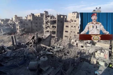 இஸ்ரேலுக்கு எதிராக களத்தில் குதித்த மற்றொரு நாடு! டிரோன், ஏவுகணை தாக்குதல் தொடரும் என அறிவிப்பு