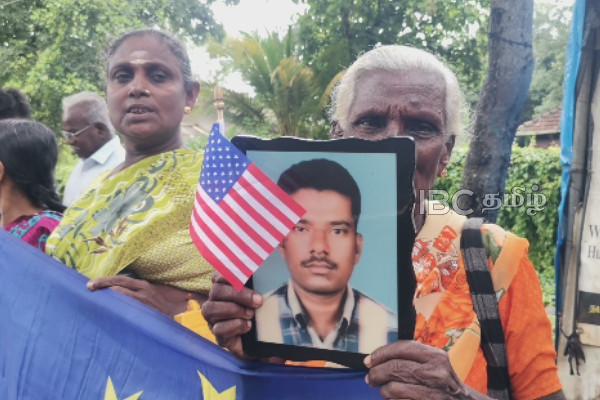 சீனாவின் அத்துமீறலை வன்மையாக எதிர்க்கிறோம்: காணாமல் ஆக்கப்பட்ட உறவுகளின் போராட்டம்! | Struggle Of Disappeared Relatives Against China