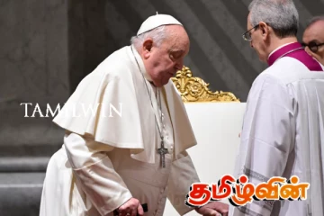 பாப்பரசரின் உடல்நிலை குறித்து வெளியான அறிவிப்பு