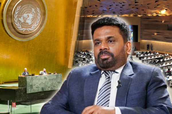 ஜெனீவா செல்லும் அநுர! | Anura To Go To Geneva