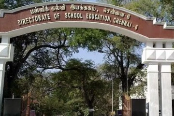 1 முதல் 5 வகுப்பு வரை தேர்வு இல்லை - பள்ளிக்கல்வித்துறை அறிவிப்பு!