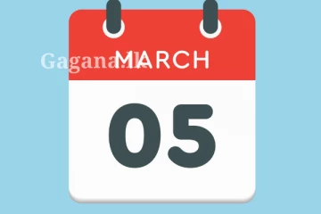 ලබන 5 වෙනිදා සිට 7 වෙනිදා දක්වා කරන්න යන දෙයක් ගැන කළ දැනුම්දීම..