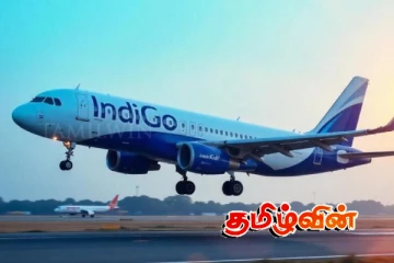 டெல்லியில் இருந்து புறப்பட்ட விமானம் அவசரமாக தரையிறக்கம்