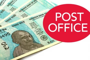 Post Office RD திட்டத்தில் தினமும் ரூ.50 முதலீடு செய்தால்.., கிடைக்கும் மொத்த தொகை எவ்வளவு?