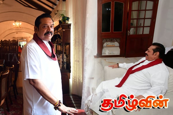 மகிந்தவின் திடீர் மாற்றத்தின் பின்னணி குறித்து வெளியான தகவல் | Mahinda Move Again To Colombo