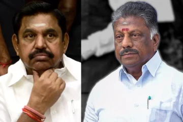 அங்கே மாவட்ட செயலாளர்கள் கூட்டம்.. இங்கே ஆர்ப்பாட்டம் - சலசலப்பில் அதிமுக