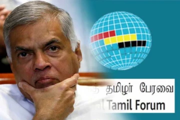 அரசாங்கத்துக்கு வெள்ளையடிக்கும் உலக தமிழர் பேரவை : கஜேந்திரகுமார் குற்றச்சாட்டு!