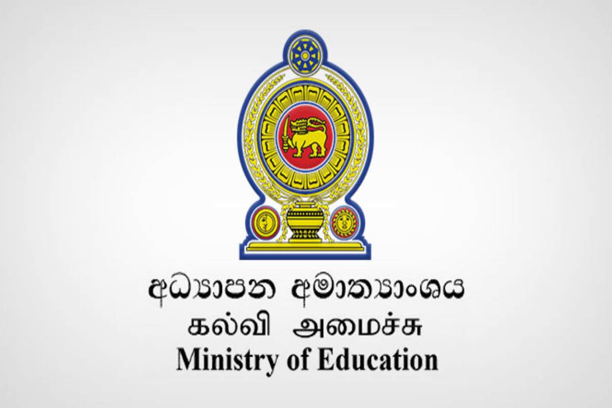 பாடசாலை சின்னங்களைப் பயன்படுத்தும் நிகழ்வுகளில் மது, போதைப்பொருட்களுக்கு தடை | Ban On Drugs At Events Featuring School Emblems
