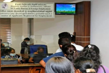 வெளிநாடு செல்ல விரும்பும் இலங்கையர்களுக்கு மகிழ்ச்சியான தகவல்!