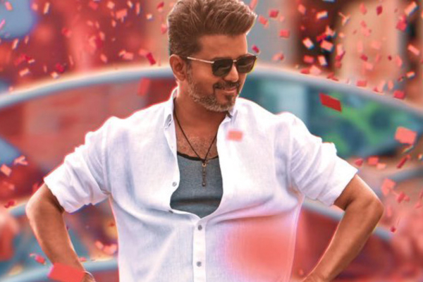 ஜனநாயகன் படத்தின் டிரைலர் ரிலீஸ் தேதி.. செம மாஸ் அப்டேட் | Jananayagan Movie Trailer Release Date