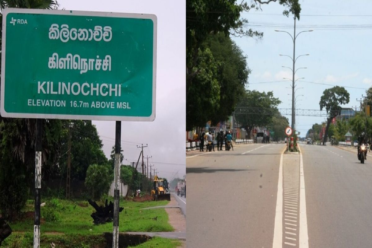 கிளிநொச்சி மே தினப் பேரணிக்கு துப்பாக்கியுடன் வந்தவர் கைது | Kilinochchi Man Arrest May Day Plastic Gun
