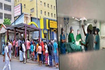 அரசு மருத்துவமனைகளில் ஏற்பட்டுள்ள புதிய சிக்கல்: விடுக்கப்பட்ட எச்சரிக்கை