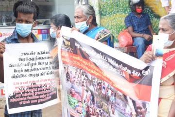 எமக்கான நீதி தொடர்ச்சியாக மறுக்கப்பட்டு வருகிறது! வவுனியாவில் ஆர்ப்பாட்டம்