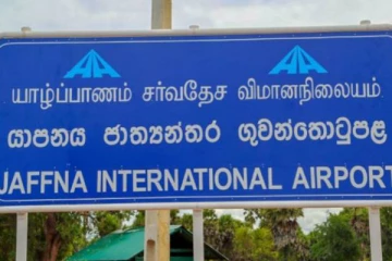 யாழ்ப்பாணம் - சென்னை விமான பயணிகளுக்கு மகிழ்ச்சியான தகவல்!