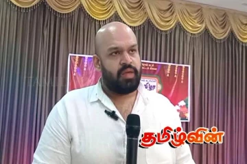 அநுர அரசாங்கத்தில் நம்பிக்கை கேள்விக்குறி: சாணக்கியன் குற்றச்சாட்டு