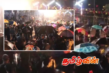 தன்னுயிர் கொடுத்த வீர மறவர்களுக்கு முள்ளியவளை துயிலும் இல்லத்தில் நினைவேந்தல்