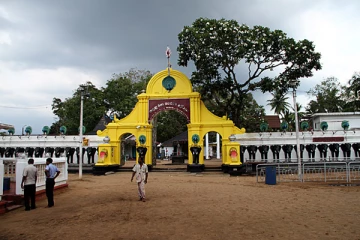 கதிர்காமத்தில் தொடரும் திருட்டுச்சம்பவங்கள்