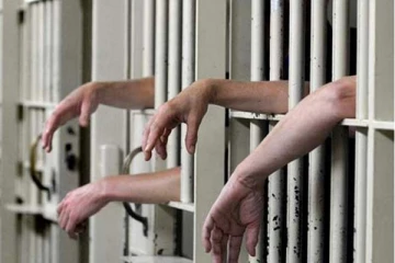 244 சிறைக் கைதிகளுக்கு பொதுமன்னிப்பு