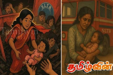 இறம்பொடை பேருந்து விபத்தில் காப்பாற்றப்பட்ட பச்சிளம் குழந்தை : தத்தெடுக்க முன்வந்த நல் உள்ளங்கள்