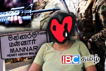 முன்னாள் போராளி கண்ணீர் கதை - கடனை அடைக்க சிறுநீரகத்தை விற்ற பரிதாபம்