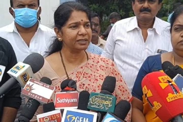 "பிரதமர் வருகையை கூட்டணிக்குதான் என்று பேசுவதுஅர்த்தமற்றது : கனிமொழி எம்.பி.