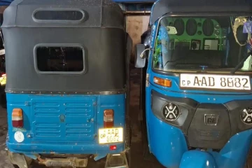 இரு முச்சக்கர வண்டிகளுக்கு ஒரே இலக்கம்!