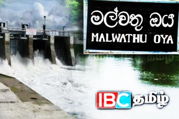 பேரிடருக்கு மத்தியில் இரு குழந்தைகளுடன் மல்வத்து ஓயாவில் குதித்த தாய்!