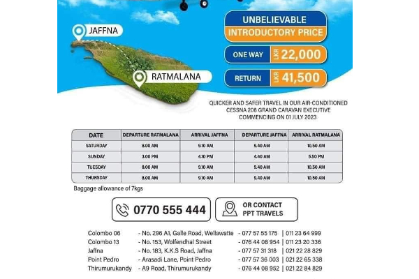 மீண்டும் கொழும்பு - யாழ் விமான சேவை - ஒரு வழிப்பயணத்திற்கு எவ்வளவு தெரியுமா...! | Flight Service From Colombo To Jaffna Begins