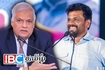 முன்னாள் ஜனாதிபதிகளுக்கான சலுகைகள்: ரணில் விடுத்துள்ள கோரிக்கை