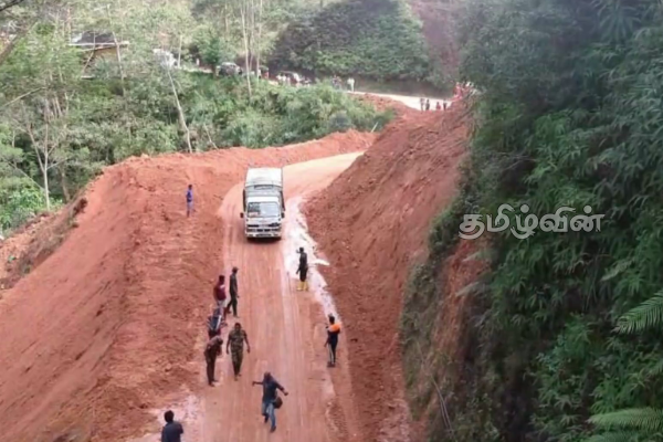 நுவரெலியாவில் 77 பேர் பலி - 73 பேர் மாயம் | Nuwara Eliya District Due To Inclement Weather நுவரெலியாவில் 77 பேர் பலி - 73 பேர் மாயம் | Nuwara Eliya District Due To Inclement Weather