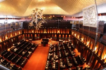 சம்பந்தன் இடத்திற்கு எஸ் குகதாசன்; சபாநாயகர் அறிவிப்பு