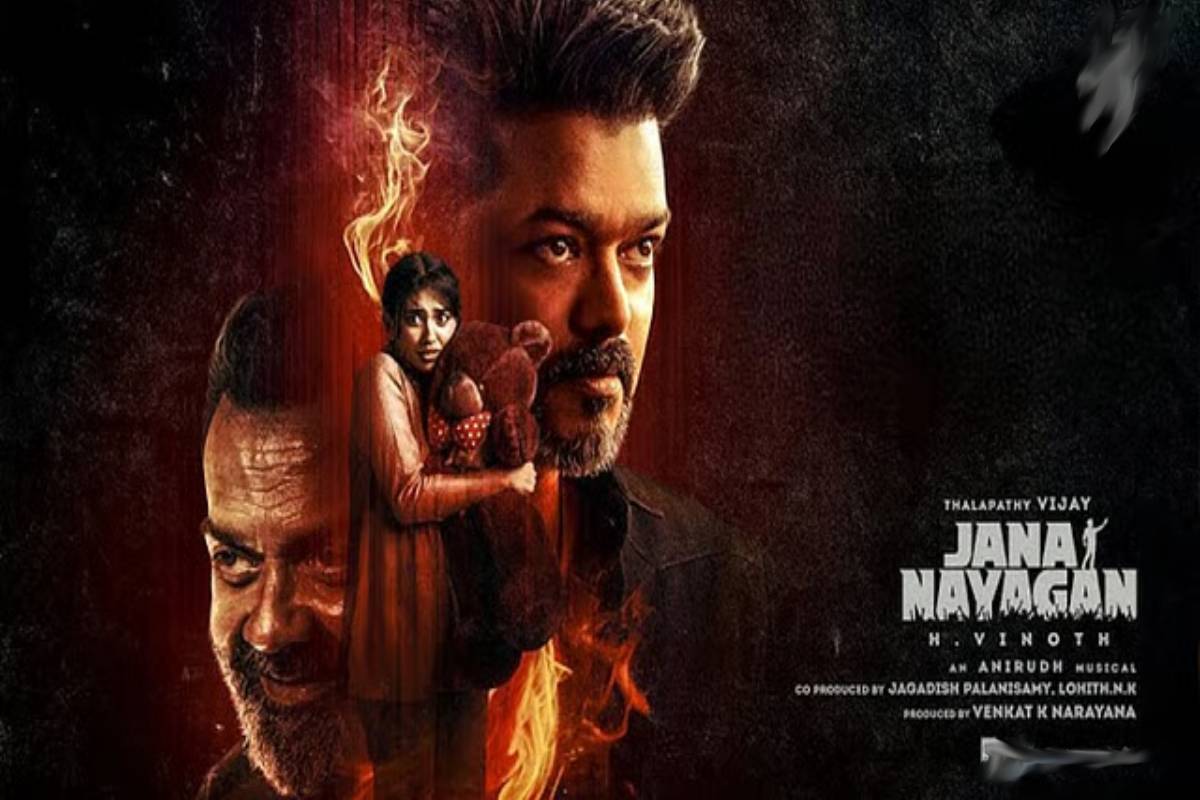 ஜனநாயகன் திரைப்பட லீக் - வசமாக சிக்கிய முக்கிய குற்றவாளி... யார் தெரியுமா? | Janyayan Film Leak Main Culprit Discovered ஜனநாயகன் திரைப்பட லீக் - வசமாக சிக்கிய முக்கிய குற்றவாளி... யார் தெரியுமா? | Janyayan Film Leak Main Culprit Discovered