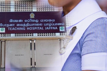 யாழ் போதனா வைத்தியசாலையால் கையை இழந்த சிறுமி; கொழும்பில் இருந்து விசேட குழு வருகை!