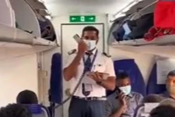 ‘’ தமிழும் அவளும் ஓர் இனம் ‘’  - நடுவானில் புத்தாண்டு வாழ்த்து கூறிய விமானி, வைரலாகும் வீடியோ