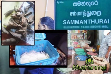 QR code மூலமான முறைப்பாடுகள்! நடவடிக்கை எடுத்த அதிகாரிகள்