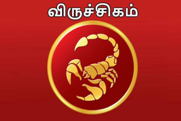 மகிழ்ச்சியின் உச்சத்திற்கே செல்லப் போகும் 5 ராசியினர் | Top 5 Zodiac Signs Weekly Rasi Palan In Tamil