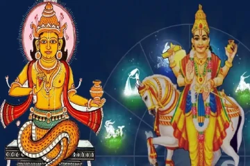 ஒன்றாக இணையும் ராகு, சுக்கிரன் ; 2025இல் இந்த 5 ராசிகளுக்கு பொற்காலம்