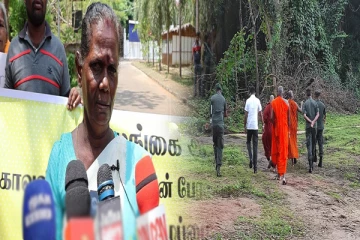 தமிழ் அரசியல்வாதிகளே மண்ணுக்காக வாய் திறங்கள் : முன்வைக்கப்பட்டுள்ள வேண்டுகோள்