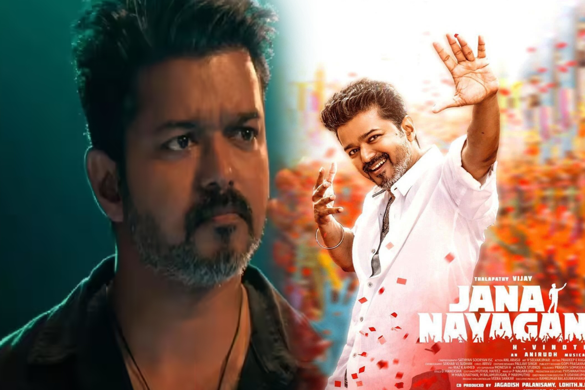 ஜன நாயகன் படக்குழு அதிர்ச்சி; இணையத்தில் முழு படமும் வெளியீடு! | Actor Vijay Movie Jana Nayagan Released Online