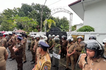 பங்களாதேஷ் உயர்ஸ்தானிகரலாயத்துக்கு முன்பாக நடத்தப்பட்ட ஆர்ப்பாட்டம்: செய்திகளின் தொகுப்பு