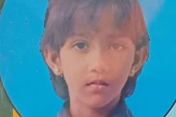 සියඹලා ඇටයකින් ආ මාරයා - අවුරුදු හතක කුඩා දැරියක් අවාසනාවන්ත ලෙස ජීවිතක්ෂයට
