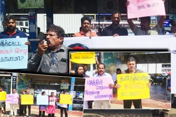 பாலியல் அத்துமீறலுக்கு உள்ளான சிறுமிக்கு நீதிகோரி வவுனியாவில் ஆர்ப்பாட்டம்