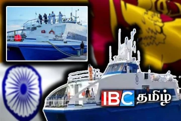 யாழ். காங்கேசன்துறை - நாகபட்டினம் கப்பல் சேவை : மக்களுக்கு வெளியான மகிழ்ச்சி தகவல்