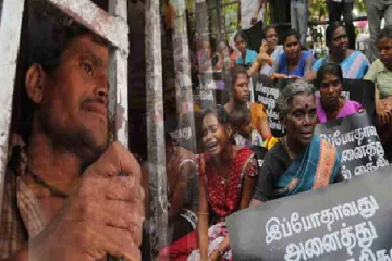 தமிழ் அரசியல் கைதிகளின் பெற்றோர், உறவினர்கள் விடுத்துள்ள கோரிக்கை