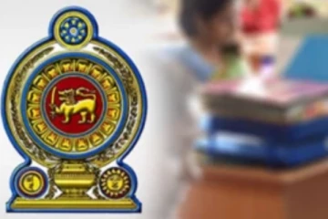 රාජ්‍ය සේවක පිරිසකට නිවාඩු ලබාගැනිමේ දිනයන්ගේ කාලසීමාවක් දීර්ඝ කෙරේ..