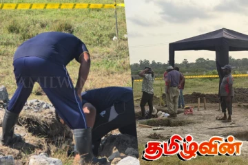 செம்மணி மனிதப் புதைகுழி விவகாரம் : கண்டனம் வெளியிட்டுள்ள யாழ்.சர்வமதப் பேரவை