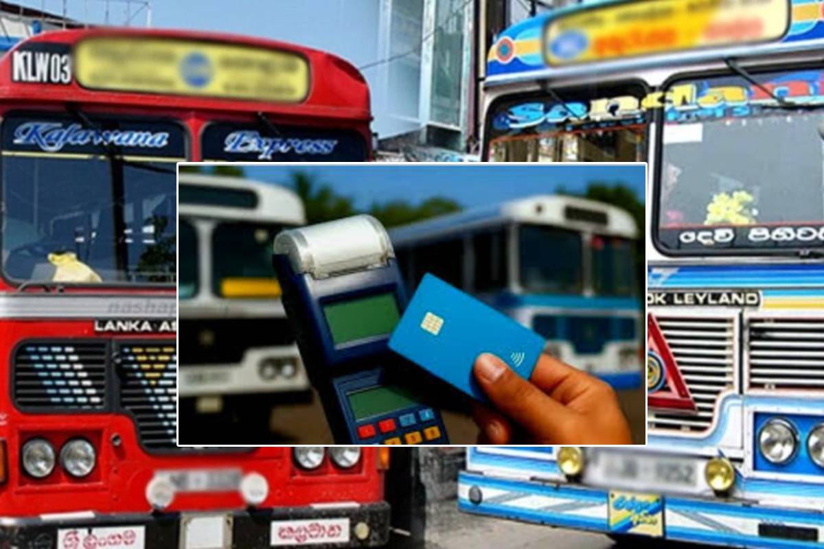பேருந்துக் கட்டணங்களை வங்கி அட்டைகள் மூலம் வெலுத்தும் முறை அறிமுகம் : வெளியான அறிவிப்பு | Paying Bus Fares With Bank Cards
